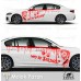 Joker Yan Kapı Oto Sticker, Joker Araba Arka Çamurluk Sticker
