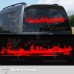 İstanbul Manzarası Araba Sticker, Karavan Sticker