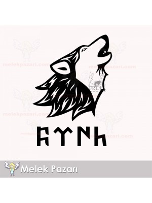 Göktürkçe Türk ve Kurt Oto Sticker, Araba Stickerı