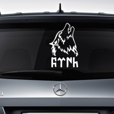 Uluyan Kurt ve Göktürkçe Türk Sticker