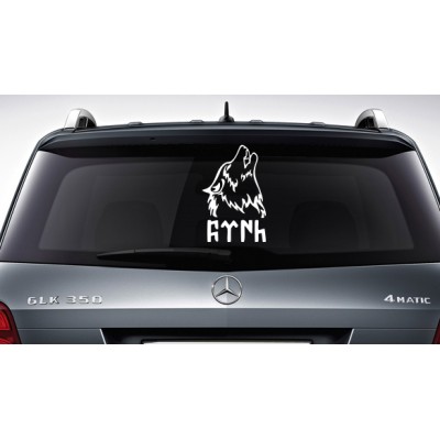 Uluyan Kurt ve Göktürkçe Türk Sticker