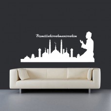 Besmele ve Dua Dini Duvar Sticker 