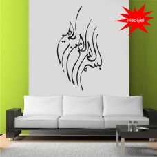 Hat Sanatı, Besmele Duvar Sticker