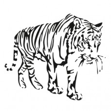 Kaplan Duvar Sticker 