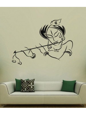 Sanatçı Duvar Sticker