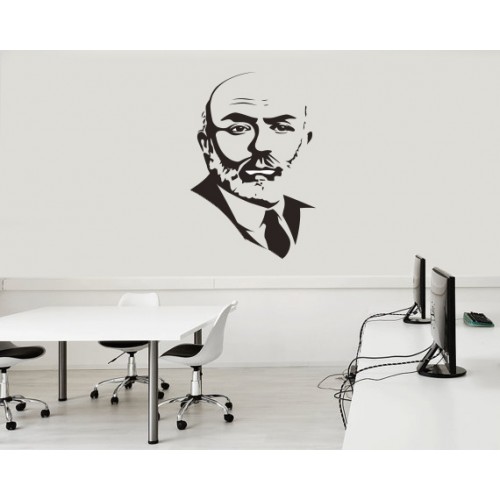 Mehmet Akif Ersoy Silüeti Duvar Sticker