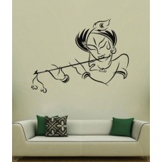 Sanatçı Duvar Sticker 