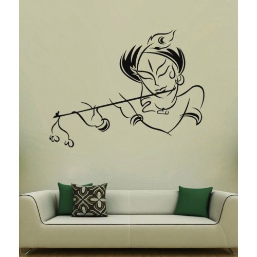 Sanatçı Duvar Sticker