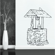 Su Kuyusu Duvar Sticker 