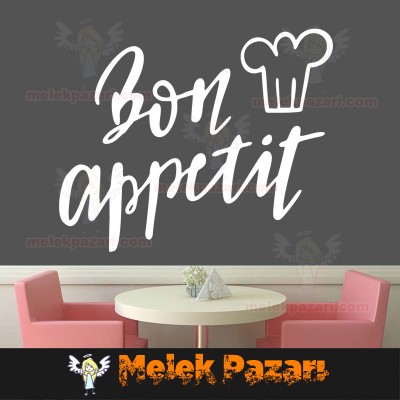 Bon Apetit Mutfak, Cafe, Bar Duvar Sticker
