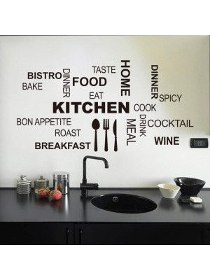 Kitchen Mutfak, Restoran, Kafe Duvar Sticker