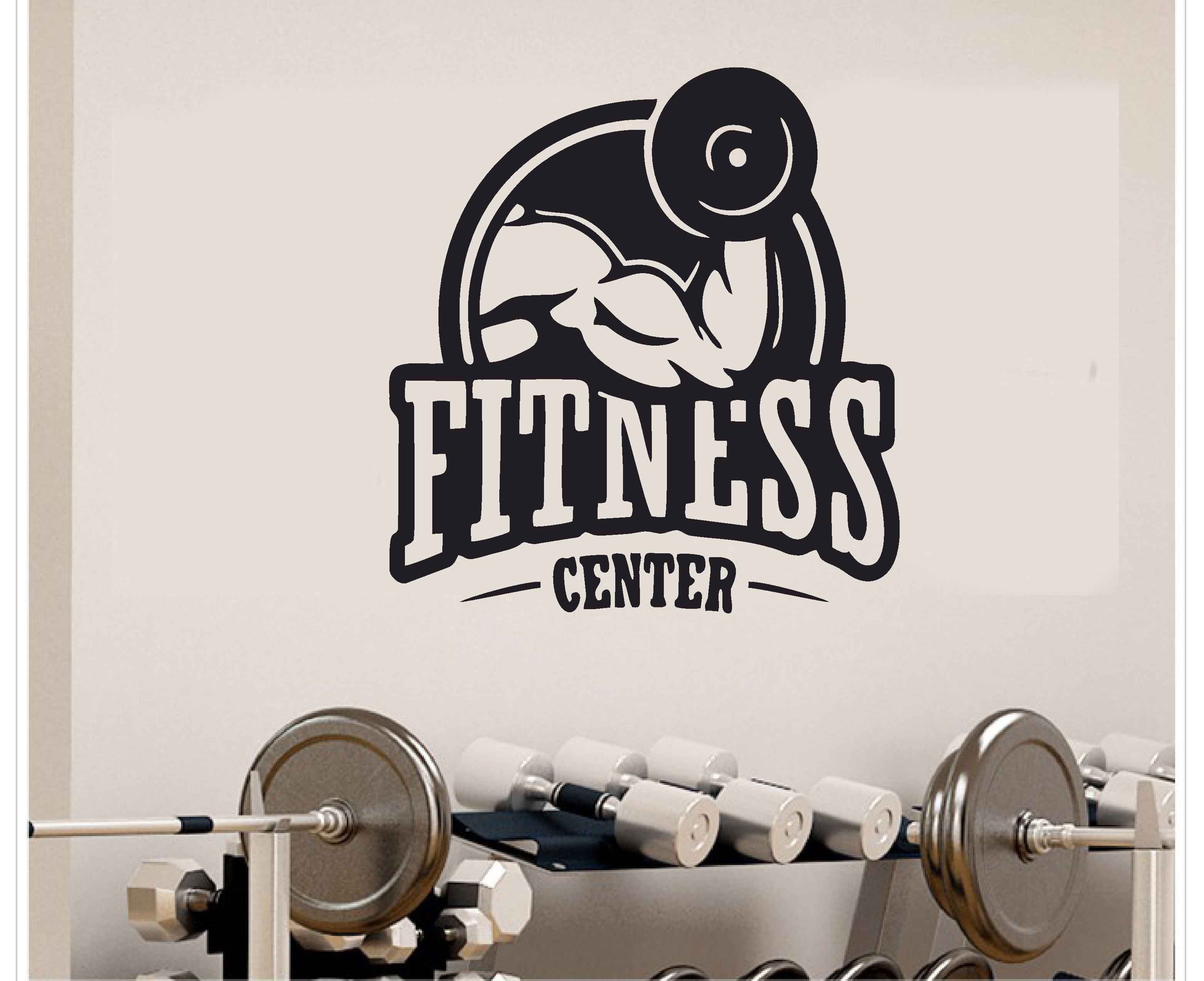 Fitness Center Duvar Sticker