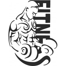 Spor Salonu, Fitness Duvar Sticker, Man 