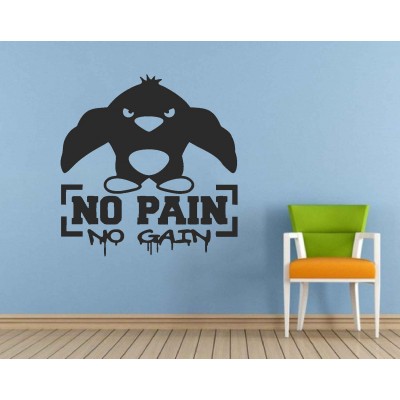 No Pain No Gain Spor Salonu Duvar Sticker