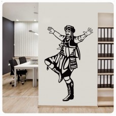 Zeybek Efe Duvar Sticker