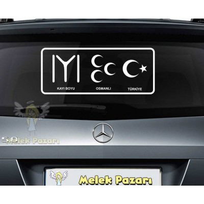 Kayı Boyu, Osmanlı, Türkiye Bayrak Oto Sticker
