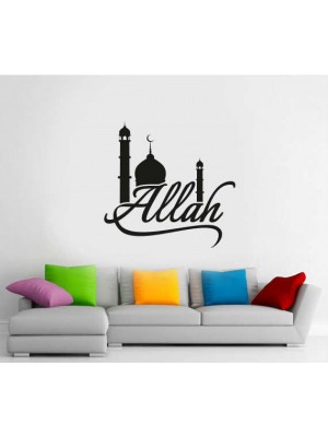 Kubbe ve Allah Yazısı Duvar Sticker