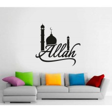 Kubbe ve Allah Yazısı Duvar Sticker