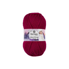 1 Adet Super Chunky Kalın Kışlık El Örgü Ipliği 100 Gr K799 