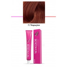 Premium 7.7 Kapuçino - Kalıcı Krem Saç Boyası 50 g Tüp 