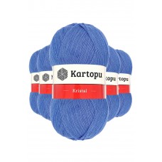 5 Adet Kristal Çift Katlı El Örgü Lif İpi Koyu Mavi K535 