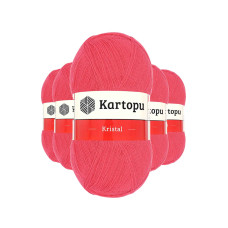 5 Adet Kristal Çift Katlı El Örgü Lif İpi Nar Çiçeği K812 