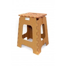 Katlanır Rattan Tabure Büyük 