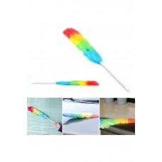 Gökkuşağı Renkli Toz Alma Püskülü Clkn-1849 