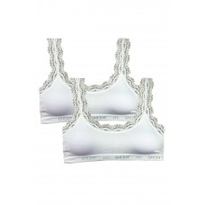 2 Adet Dantel Nakış İşlemeli Pedli Bambu Kadın Büstiyer Beyaz 