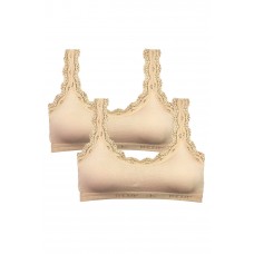 2 Adet Dantel Nakış İşlemeli Pedli Bambu Kadın Büstiyer Ten 