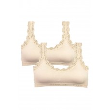 2 Adet Dantel Nakış İşlemeli Pedli Bambu Kadın Büstiyer Krem 