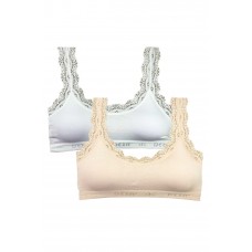 2 Adet Dantel Nakış İşlemeli Pedli Bambu Kadın Büstiyer Beyaz Krem 