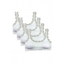 4 Adet Dantel Nakış İşlemeli Pedli Bambu Kadın Büstiyer Beyaz 