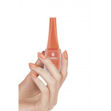 Keratinli Besleyici Oje 14 ml Renk No: 21 