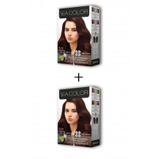 2X2 Tüp Krem Saç Boyası Seti Sıcak Çikolata No:5.77 