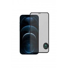 Samsung A52 Uyumlu 9d Tam Kaplayan Parmak Izi Bırakmayan Ekran Koruyucu Film 