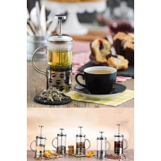 New Life 350ml Çelik French Press Bitki Demleme Bardağı Bls Fp 350 