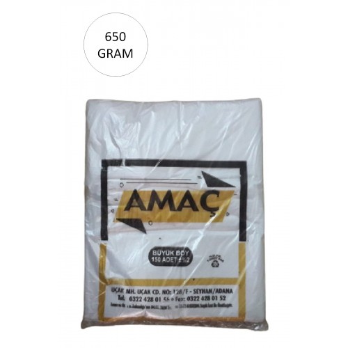 Şeffaf Hışır Atlet Poşet Büyük Boy 29x52 Cm 650 Gr (1 Paket-Takriben 150 Adet)