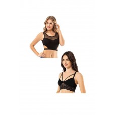 Kota 6 Adet Siyah Tül Modelli Dantelli Büstiyer 