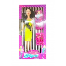 Seyahat Çantalı Büşra Bebek 30cm 