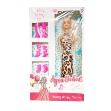 Ayakkabı Setli Aysu Bebek 30 cm 4 parça 