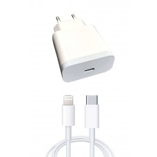İphone Lightning Uçlu Hızlı Şarj Aleti 3A/18W 1.2 Metre Kablolu Hızlı Şarj Cihazı