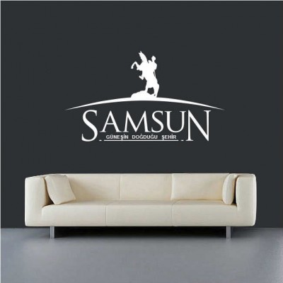 Samsun Güneşin Doğduğu Şehir ve Atatürk Duvar Sticker