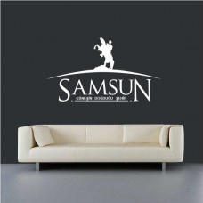 Samsun Güneşin Doğduğu Şehir ve Atatürk Duvar Sticker 