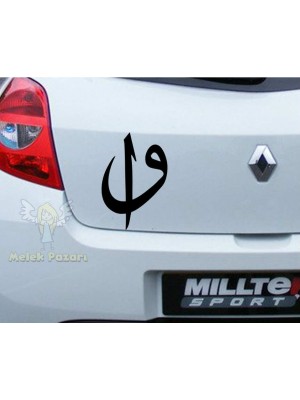 Vav ve Elif Harfi Dini Oto Sticker