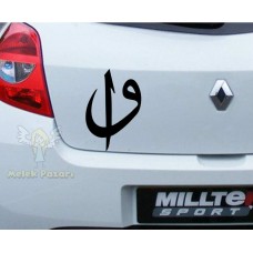 Vav ve Elif Harfi Dini Oto Sticker 